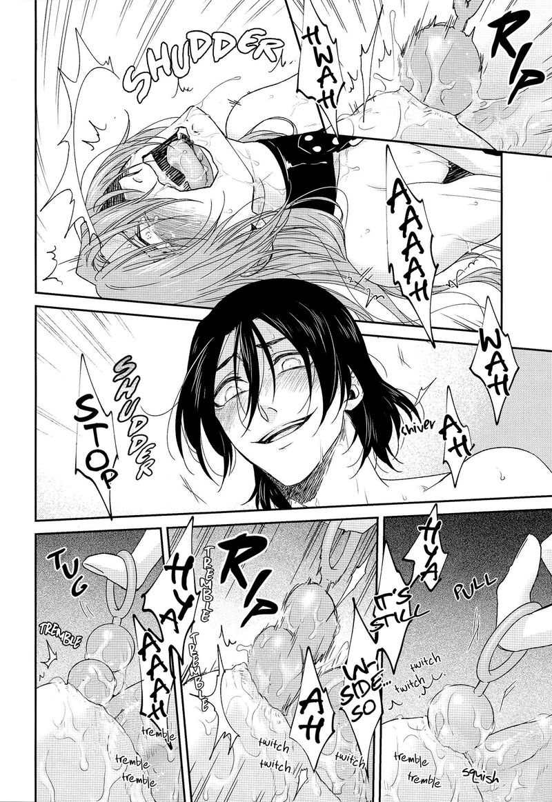 Ch.1. Yowamushi Pedal dj - Hidden Sexual Habits. 