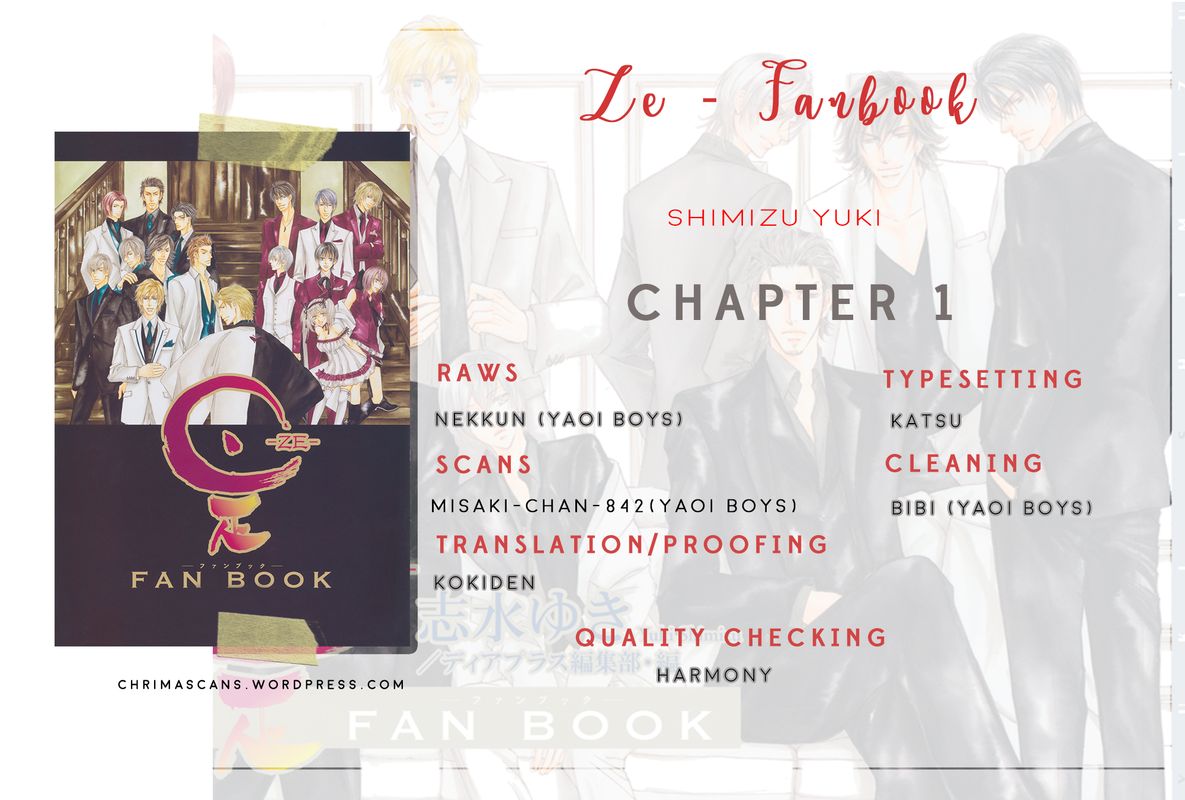 Ze Fan Book (Yaoi) - episode 4 - 2