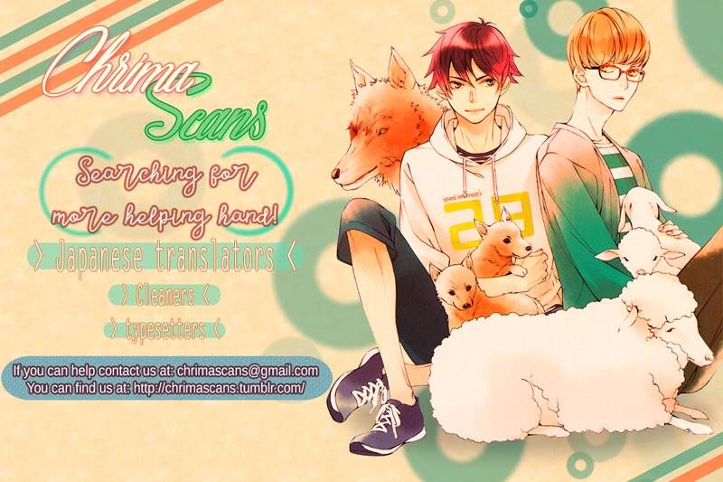 Ze Fan Book (Yaoi) - episode 4 - 3