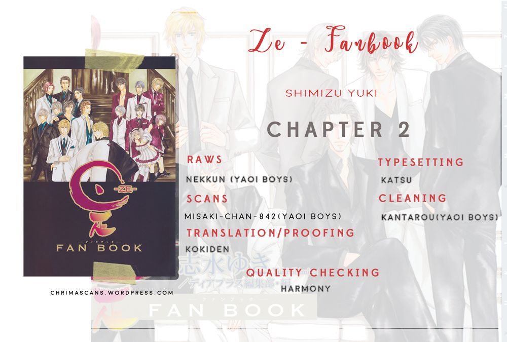 Ze Fan Book (Yaoi) - episode 6 - 21