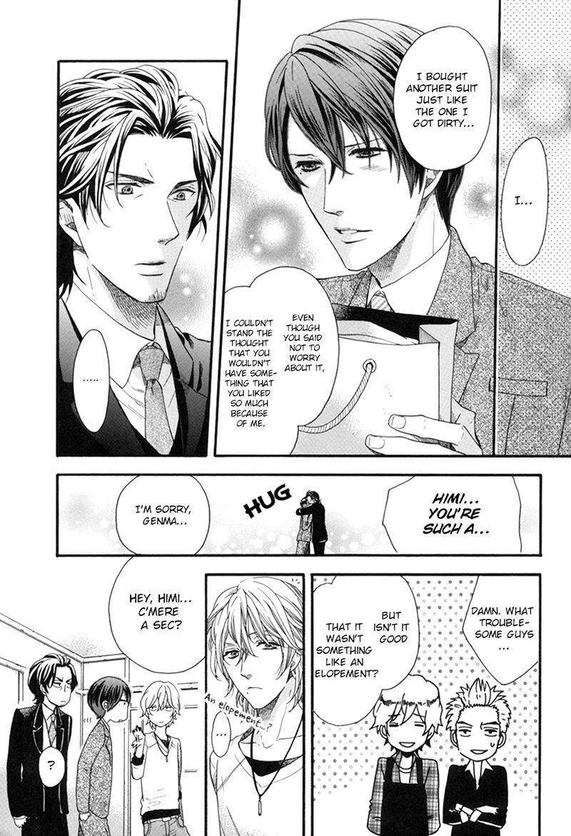 Ze Fan Book (Yaoi) - episode 7 - 7