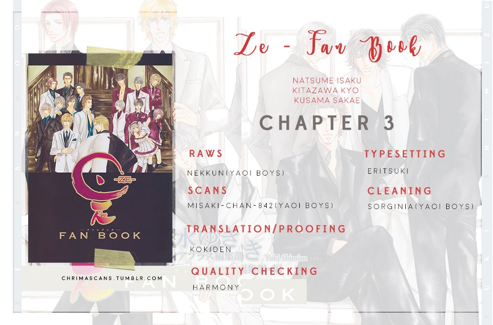 Ze Fan Book (Yaoi) - episode 7 - 9