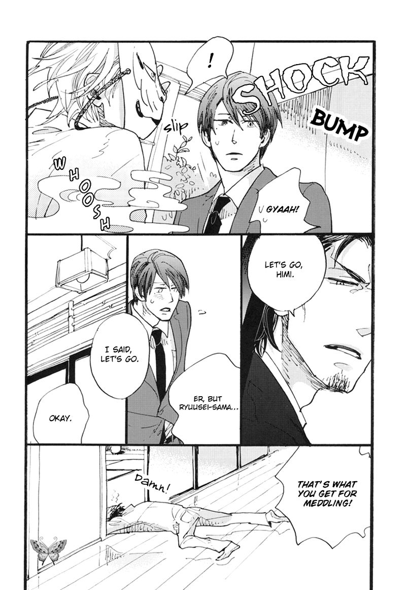 Ze Fan Book (Yaoi) - episode 8 - 4