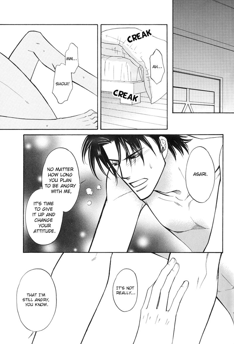 Ze Fan Book (Yaoi) - episode 10 - 3