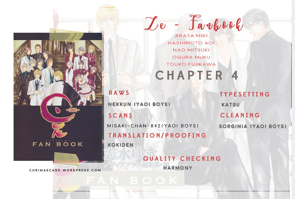 Ze Fan Book (Yaoi) - episode 10 - 9