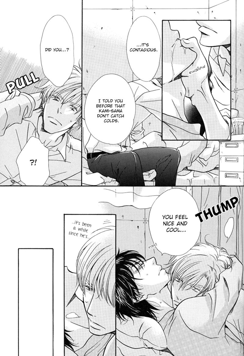 Ze Fan Book (Yaoi) - episode 11 - 3