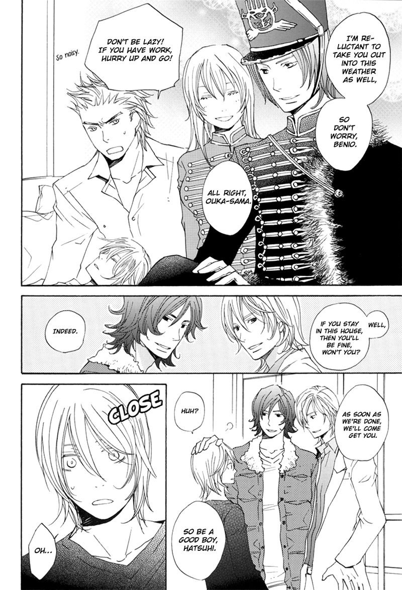 Ze Fan Book (Yaoi) - episode 14 - 3