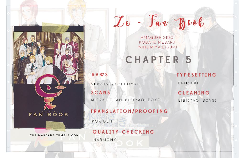 Ze Fan Book (Yaoi) - episode 15 - 18