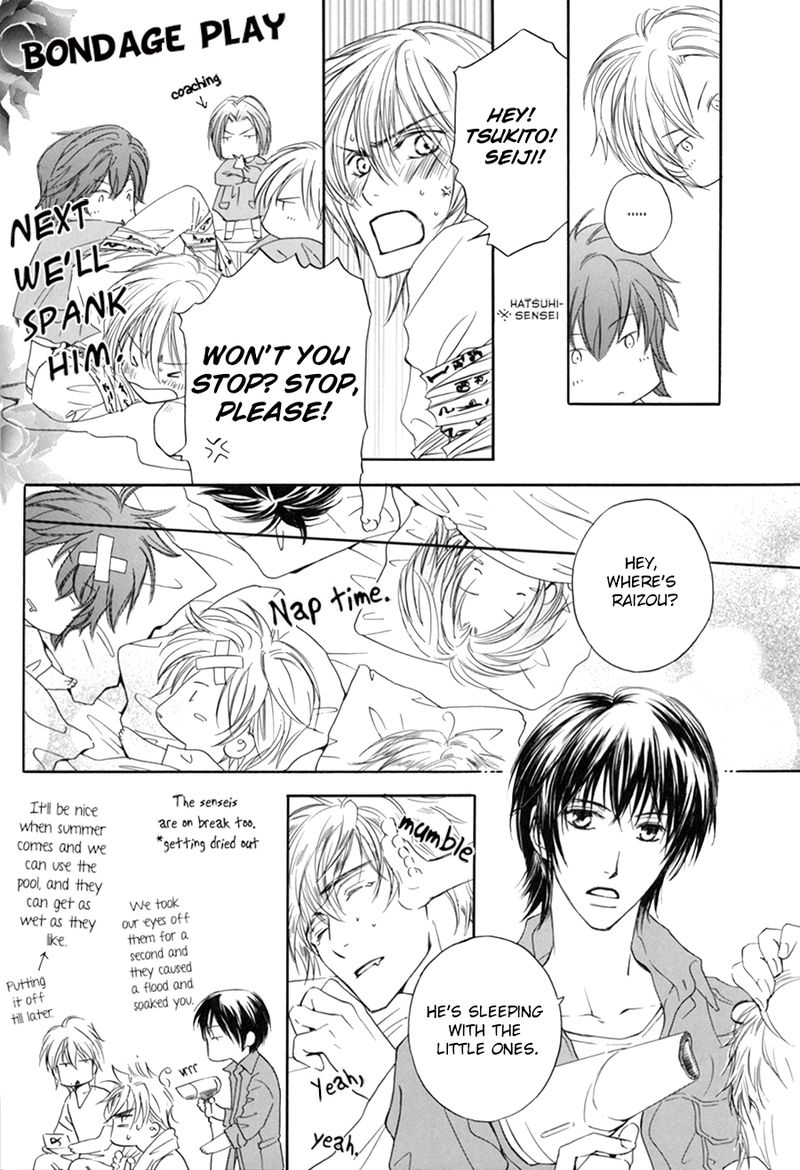 Ze Fan Book (Yaoi) - episode 16 - 29