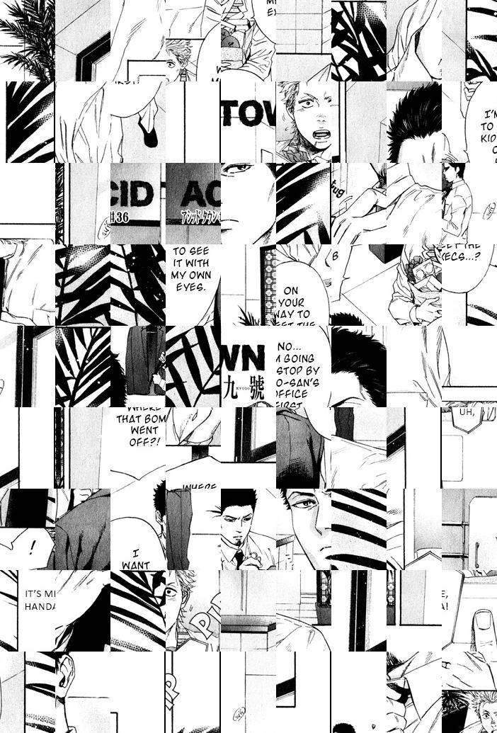 Acid Town (Yaoi) - episode 37 - 1