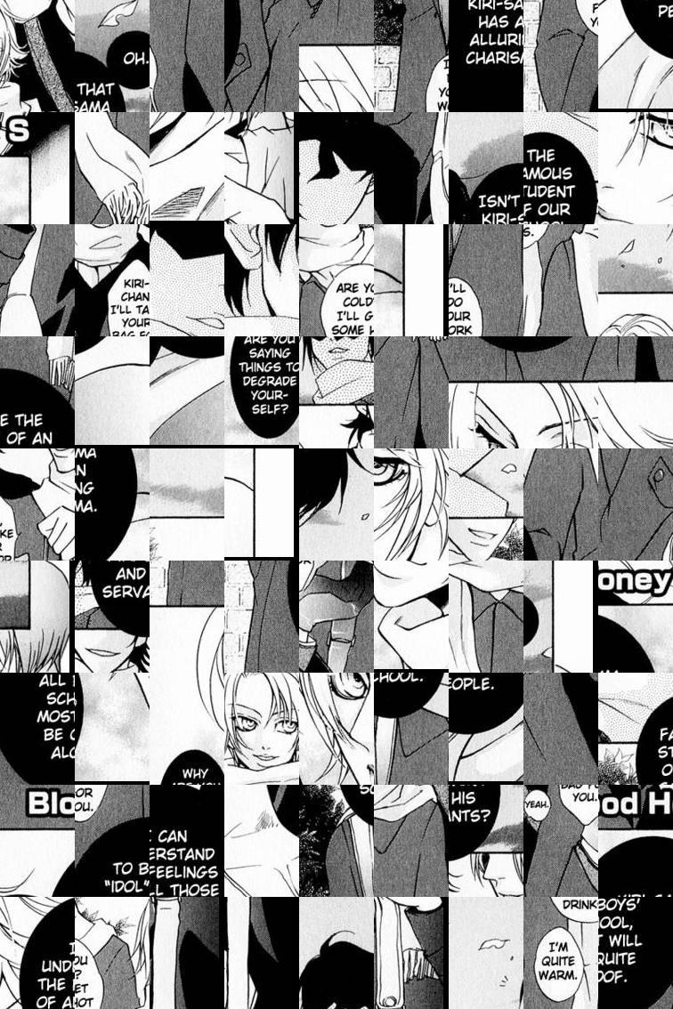 Blood Honey (Yaoi) - episode 1 - 104