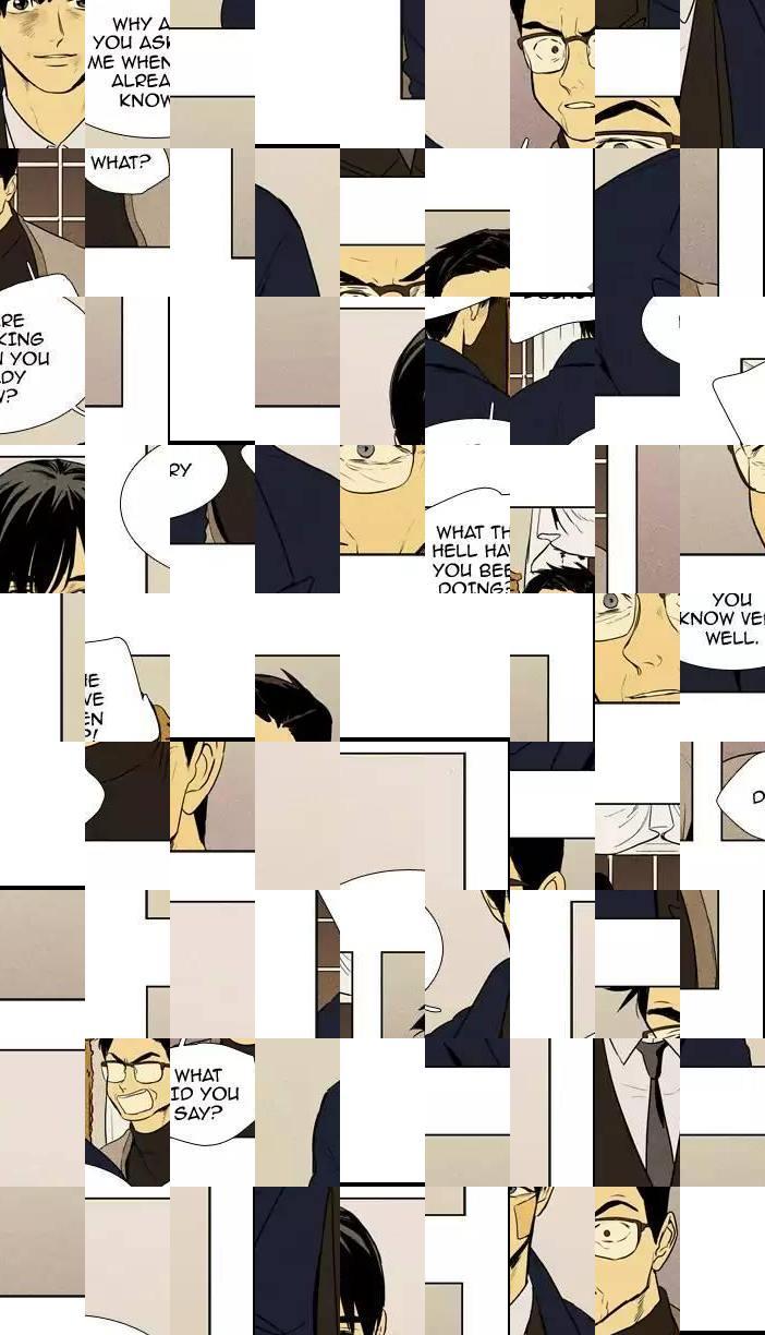 Cheese In The Trap Manhwa - episode 210 - 0