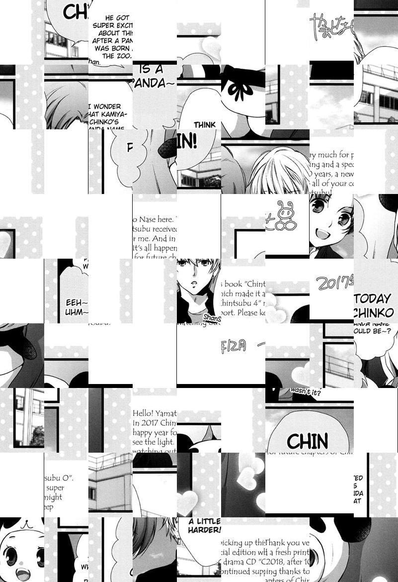 Chinko no Tsubuyaki dj - Chintsubu (Yaoi) - episode 13 - 4