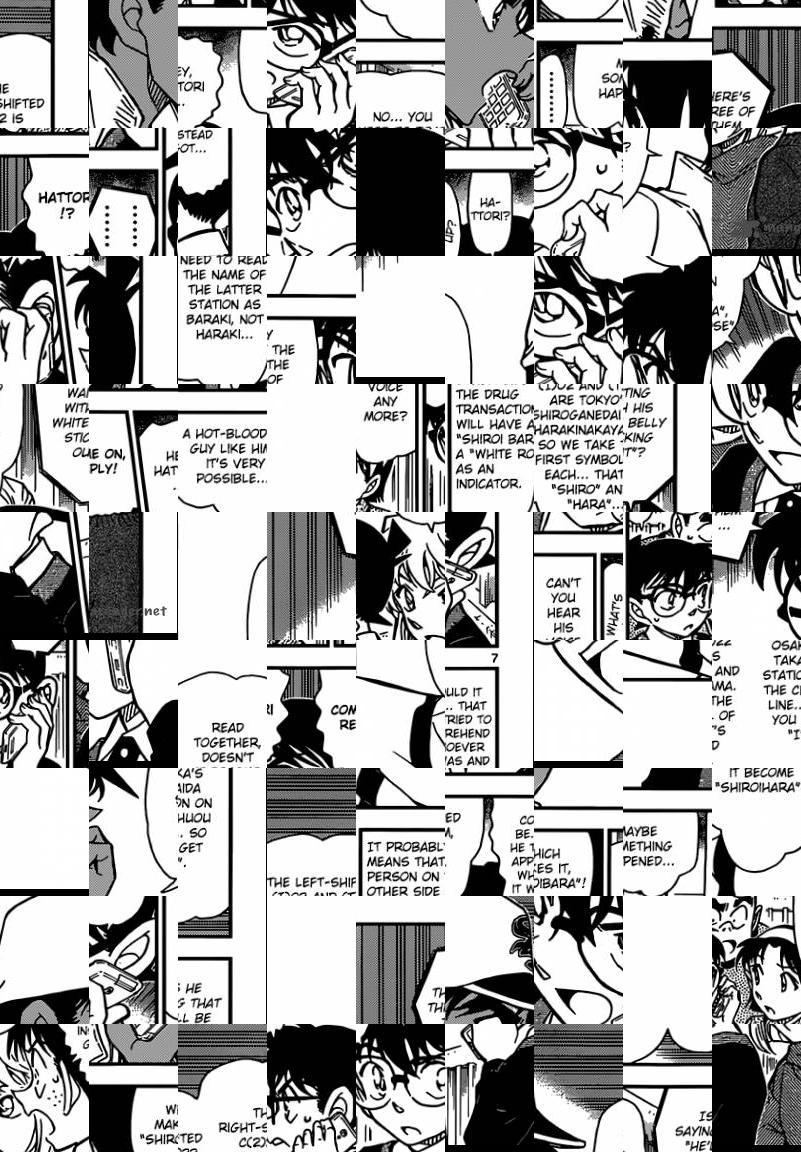 Detective Conan - episode 880 - 6