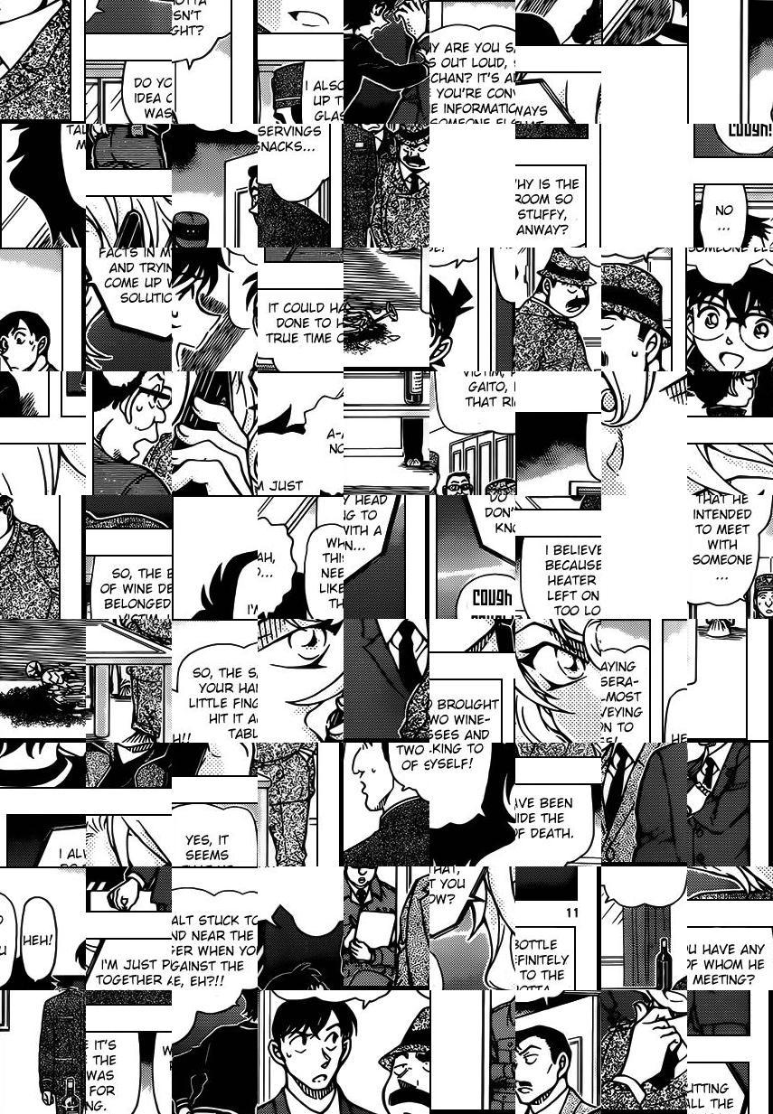 Detective Conan - episode 952 - 11