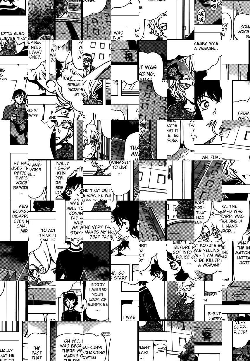 Detective Conan - episode 953 - 13