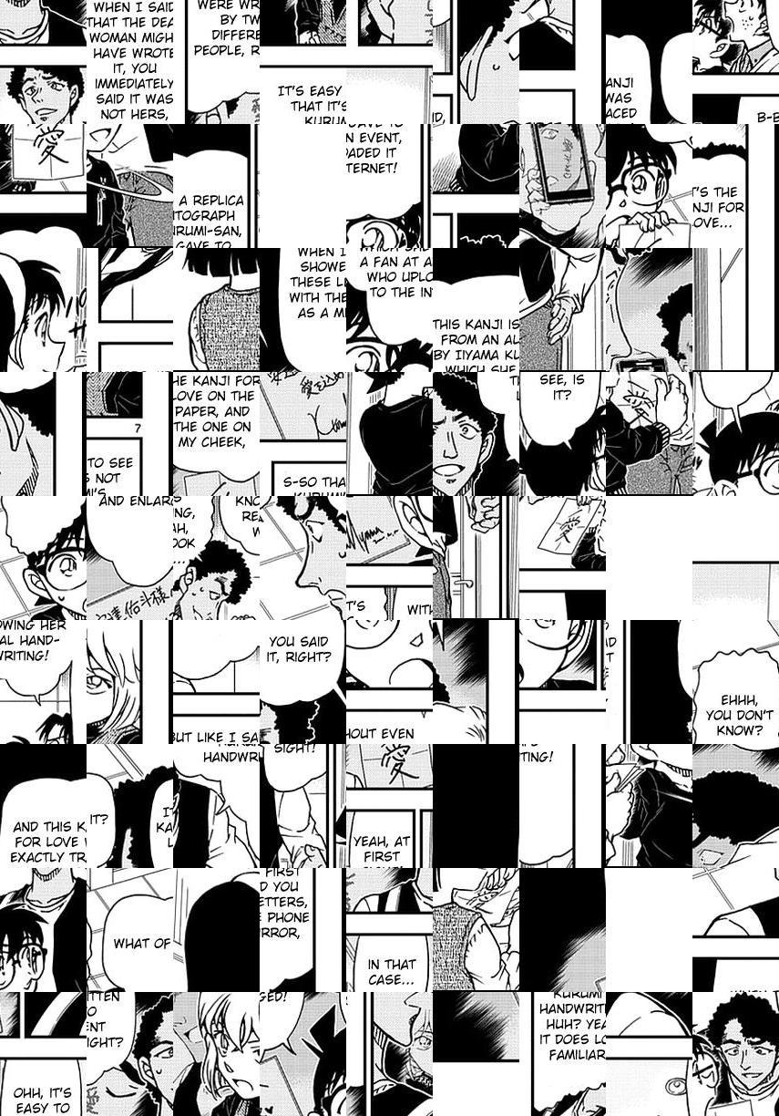 Detective Conan - episode 980 - 8