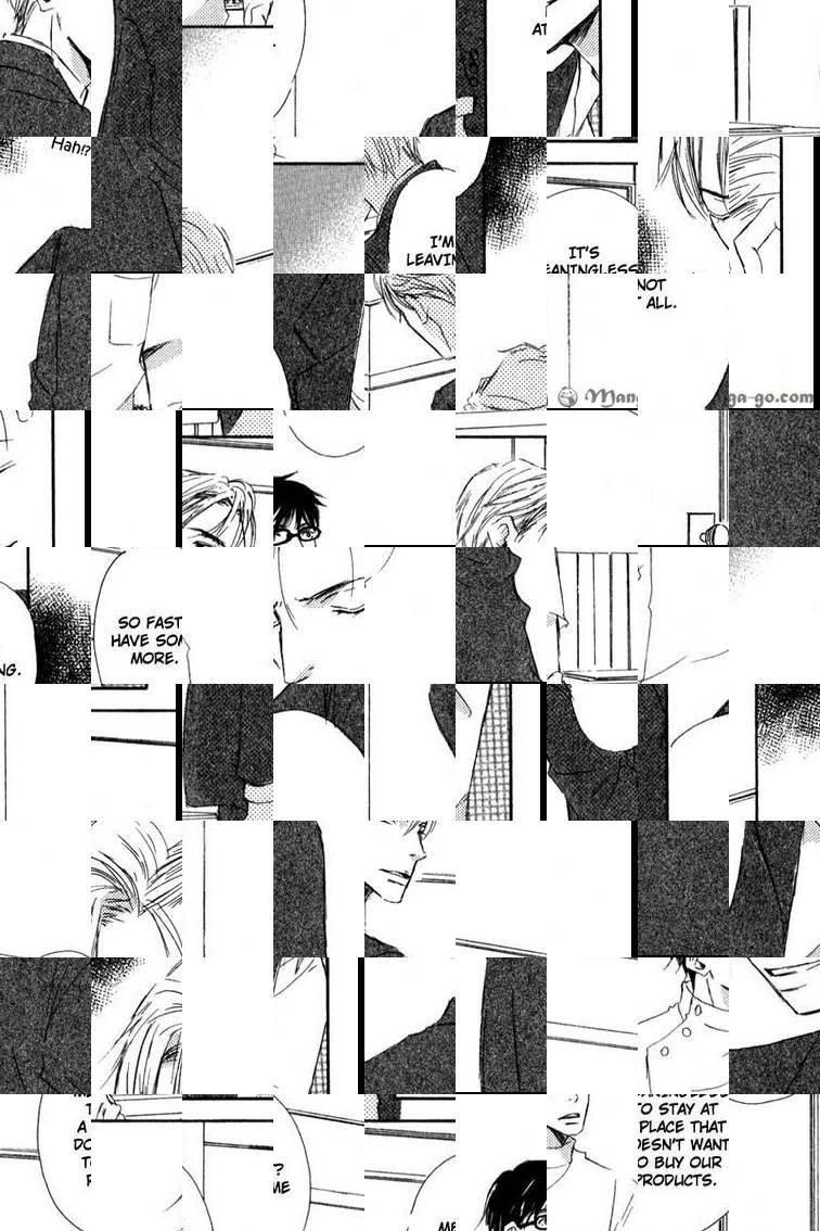 Don't Cry Baby (Yaoi) - episode 1 - 61