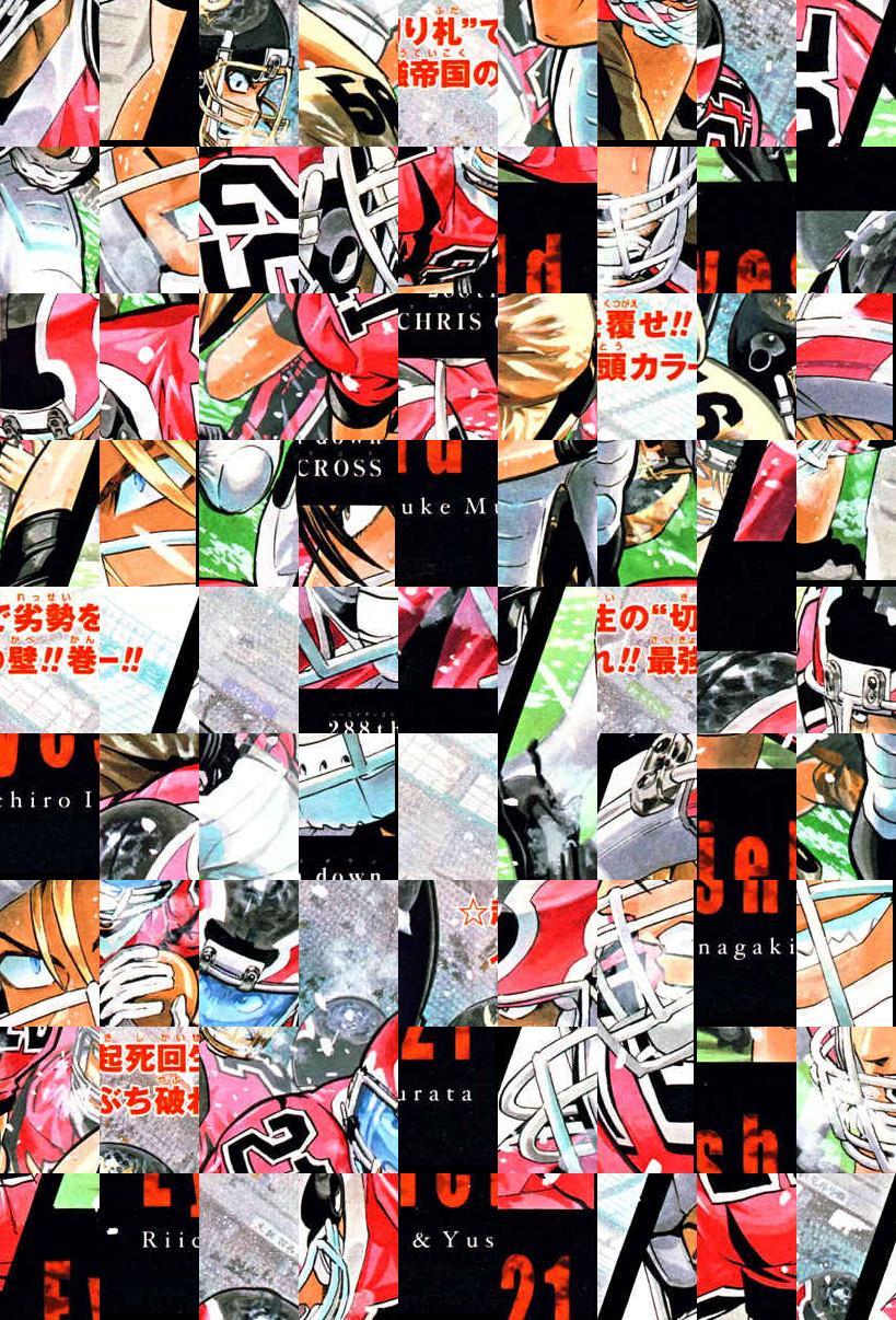 Eyeshield 21 - episode 290 - 13