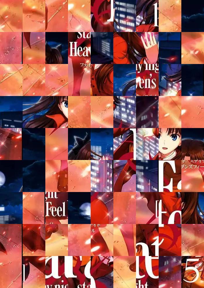 Fate/stay night - Heaven's Feel - episode 16 - 1