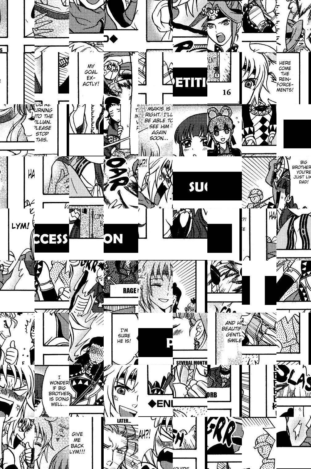 Gensou Suikoden V - 4koma Anthology Comic - episode 18 - 6