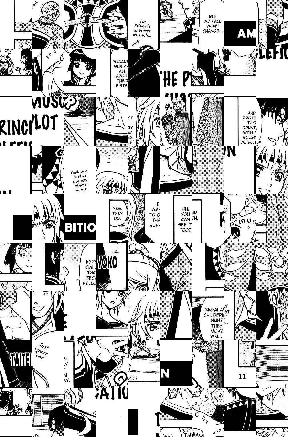 Gensou Suikoden V - 4koma Anthology Comic - episode 18 - 1
