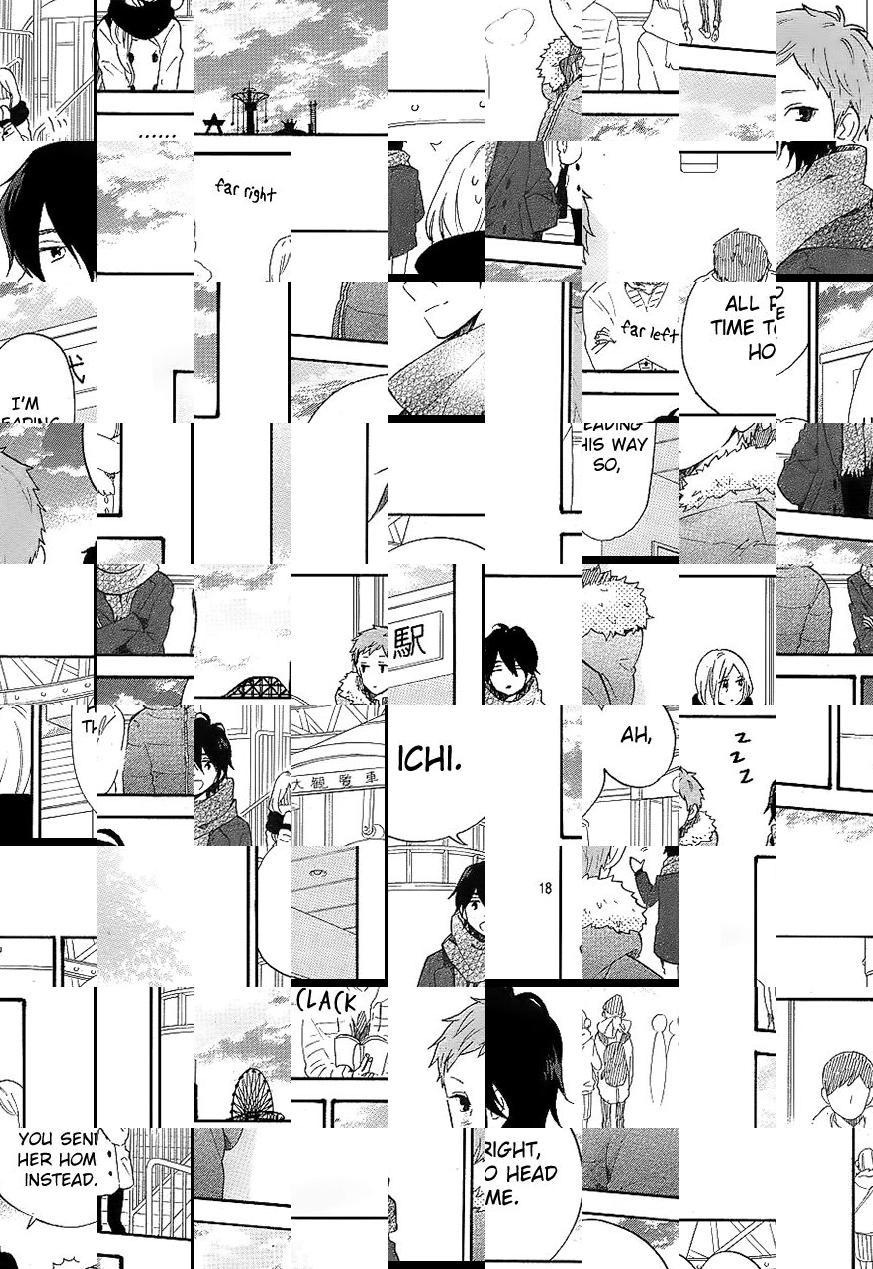 Hibi Chouchou - episode 75 - 17