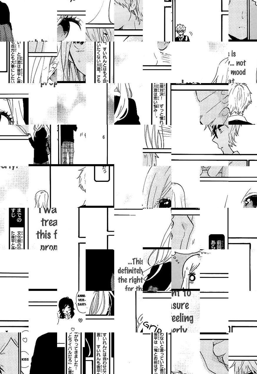 Hibi Chouchou - episode 74 - 6