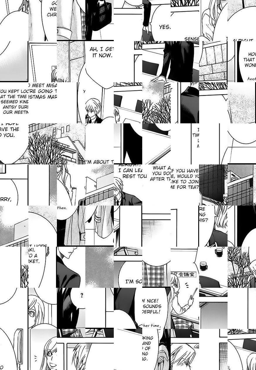 Junjou Romantica (Yaoi) - episode 103 - 13