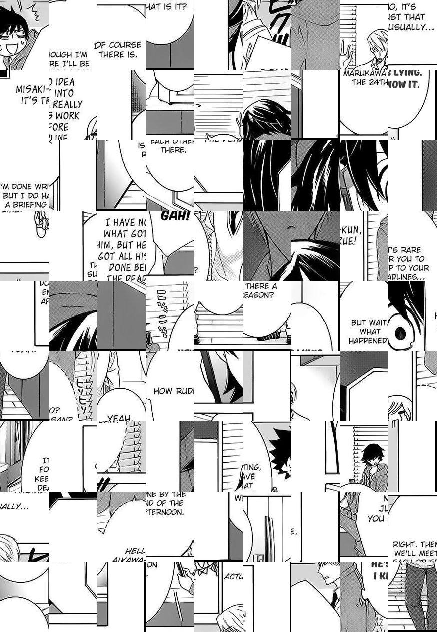 Junjou Romantica (Yaoi) - episode 103 - 7