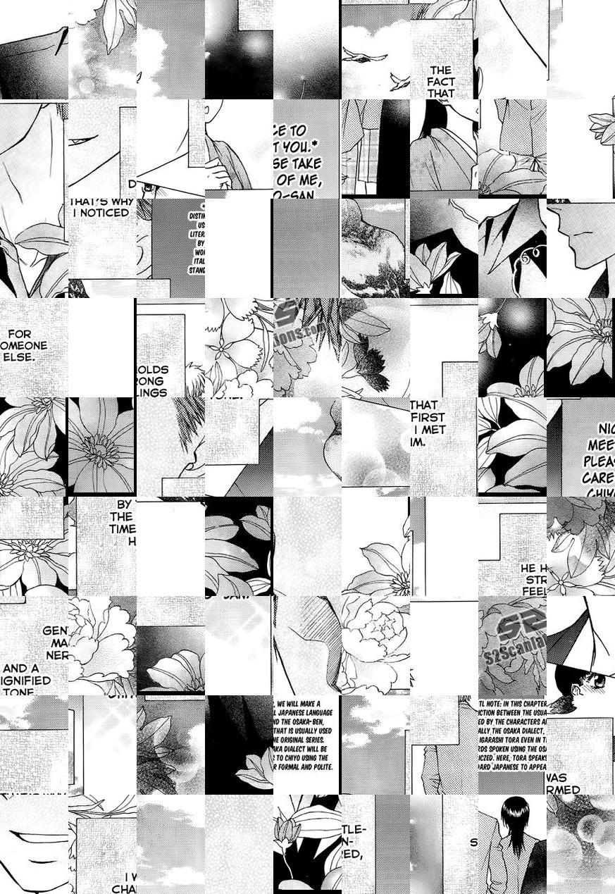 Kaichou Wa Maid-sama - episode 99 - 2