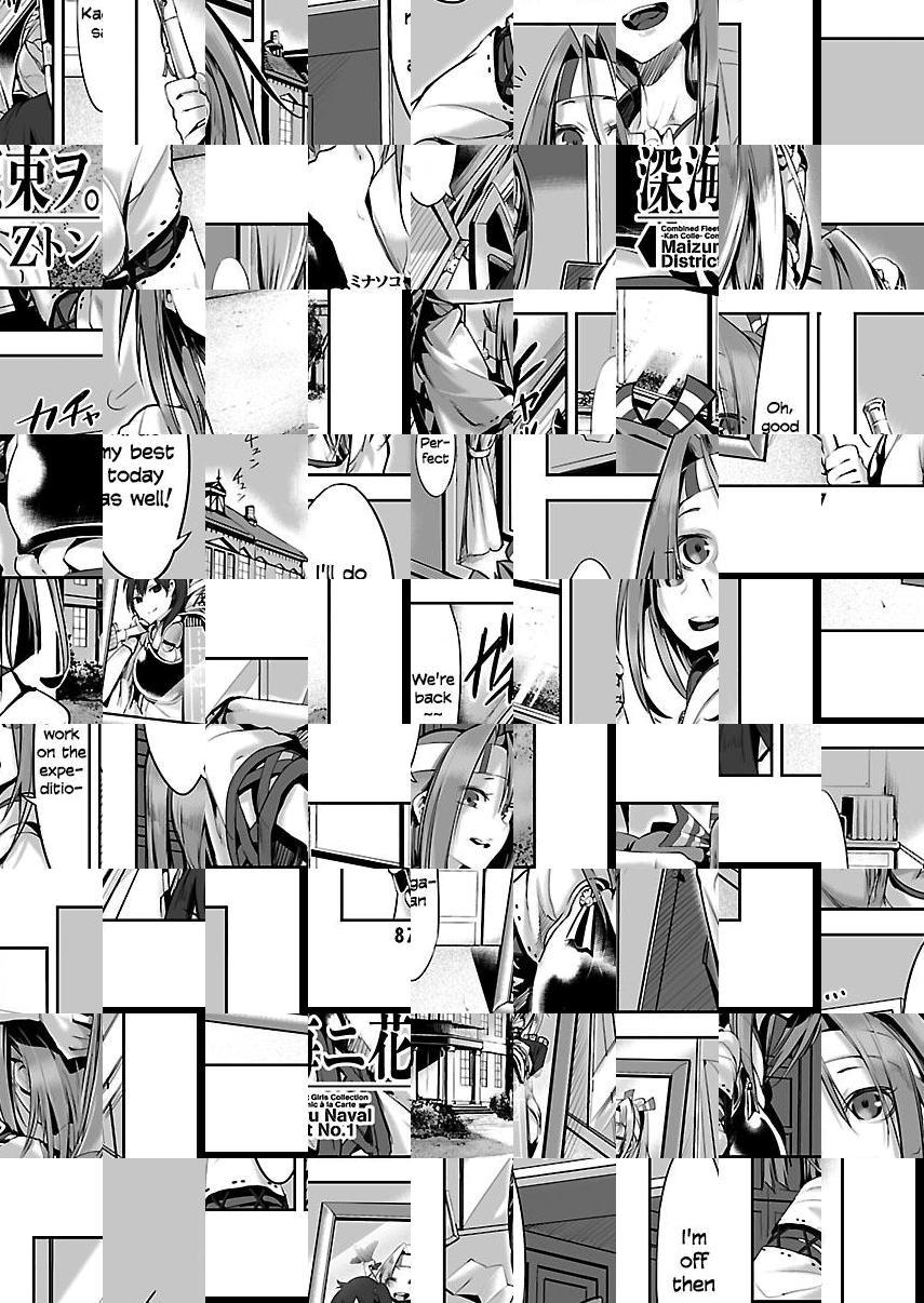 Kantai Collection - Comic A La Carte - Maizuru Chinjufu Hen - episode 31 - 0