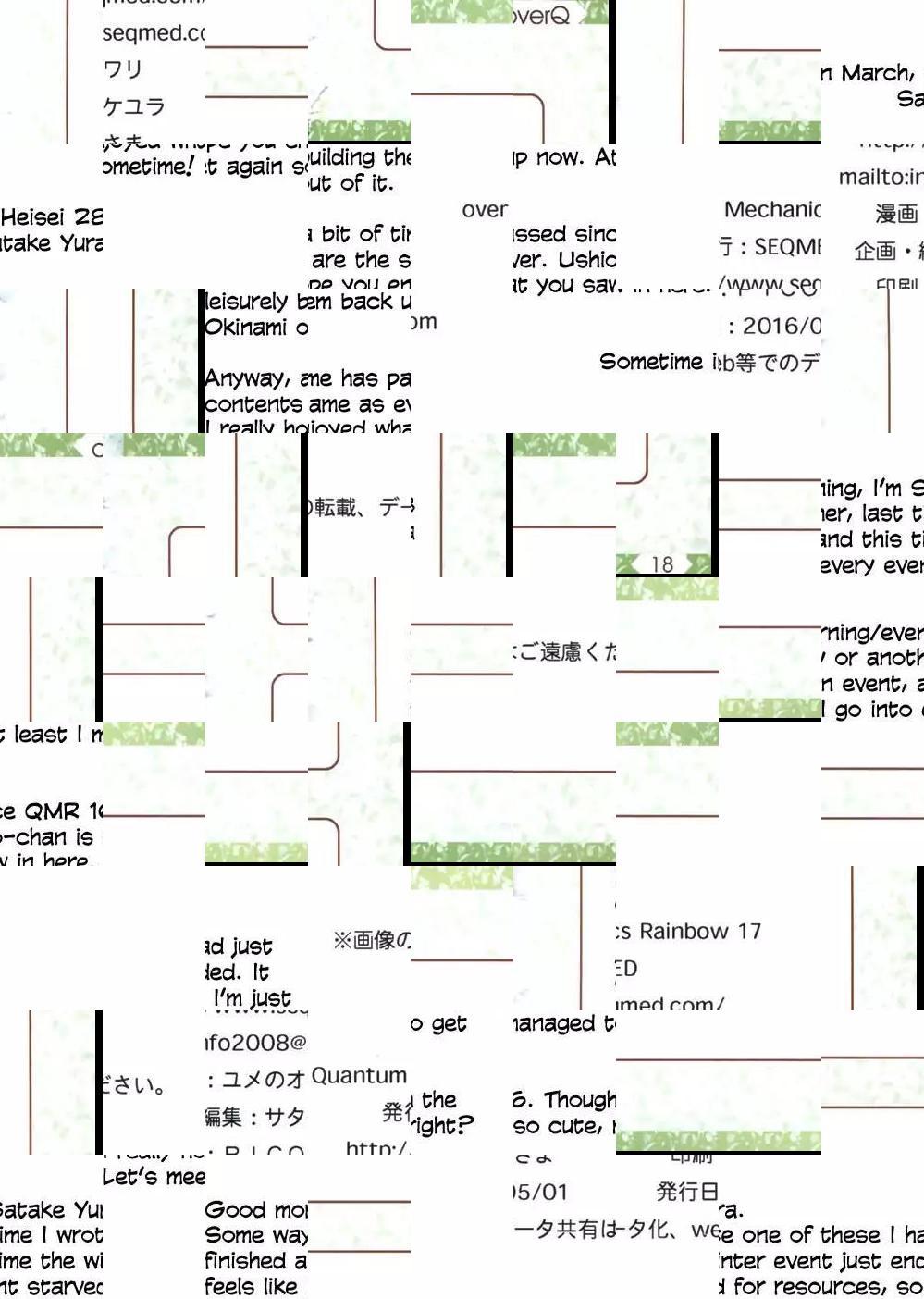 Kantai Collection -KanColle- over ~ Quantum Mechanics Rainbow (Doujinshi) - episode 16 - 16