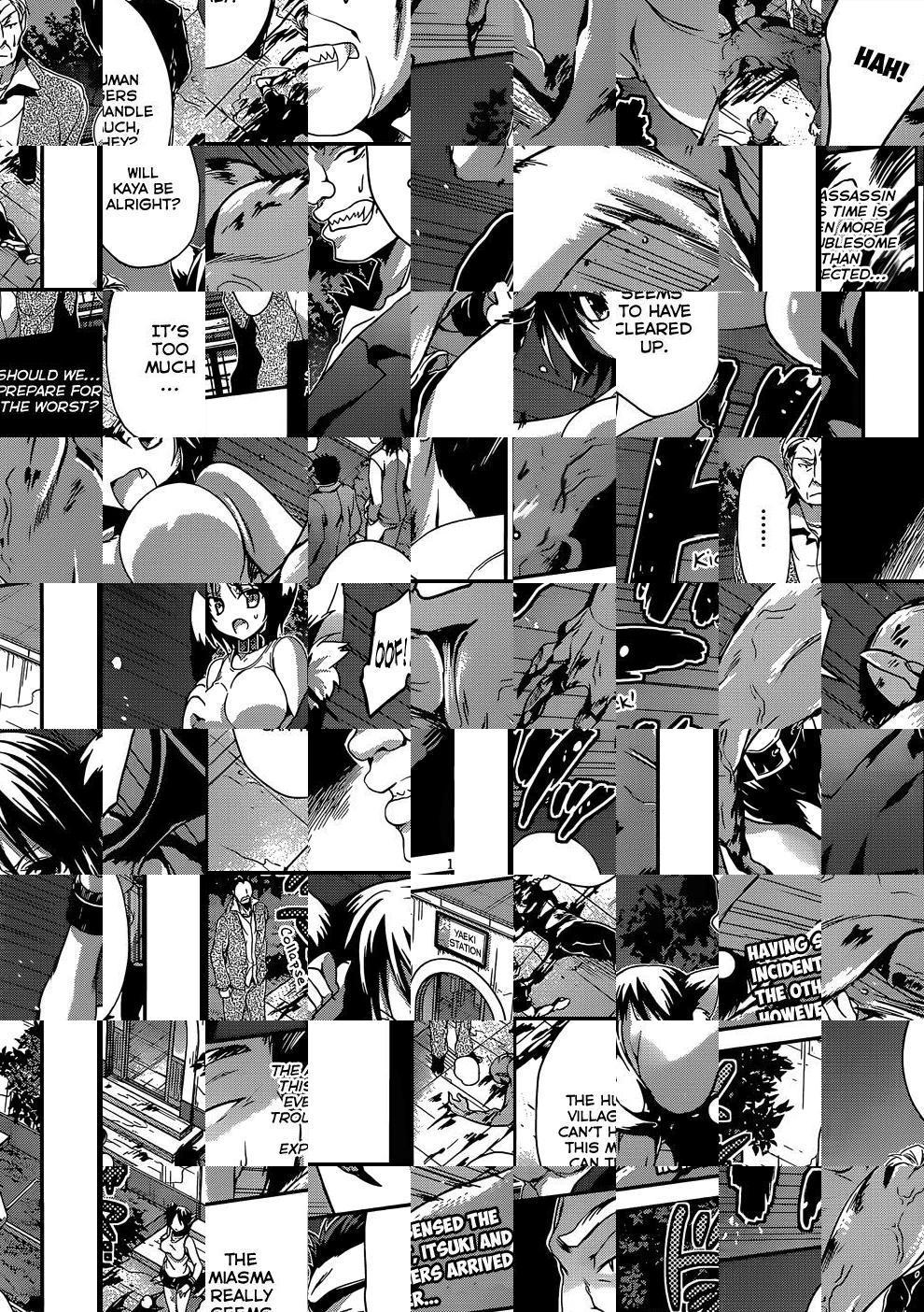 Kiryuin Kaya ni Chi wo Suwareru dake no Kantan na Oshigoto - episode 18 - 1