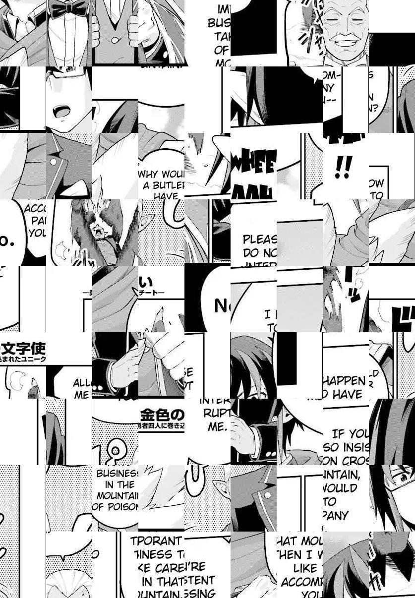 Konjiki no Word Master - Yuusha Yonin ni Makikomareta Unique Cheat - episode 38 - 22