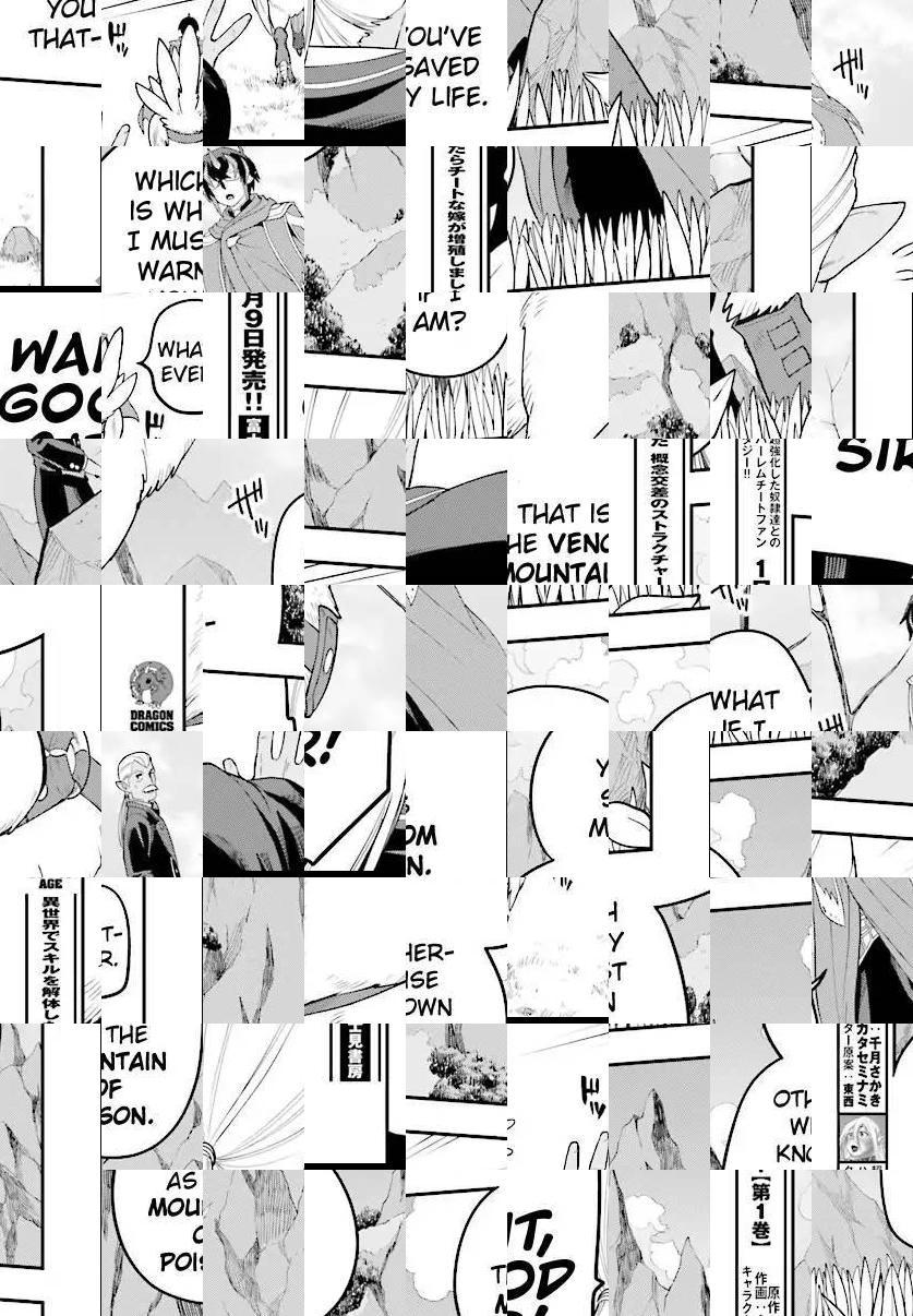 Konjiki no Word Master - Yuusha Yonin ni Makikomareta Unique Cheat - episode 38 - 19