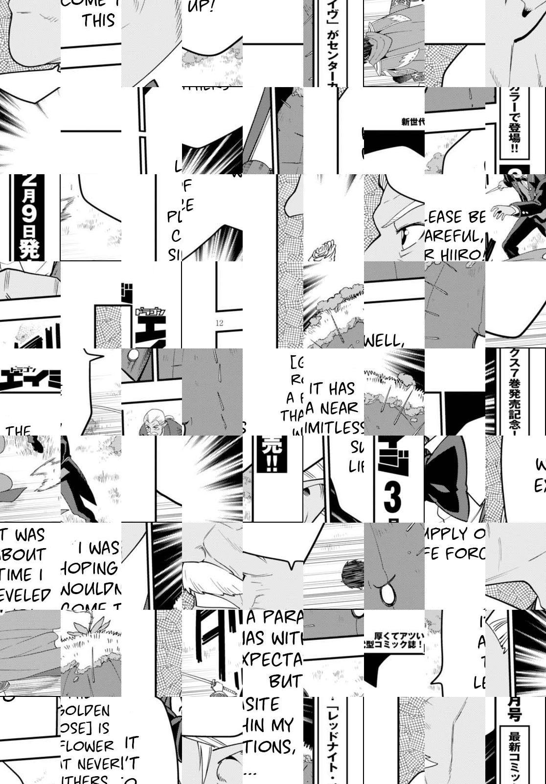 Konjiki no Word Master - Yuusha Yonin ni Makikomareta Unique Cheat - episode 39 - 12