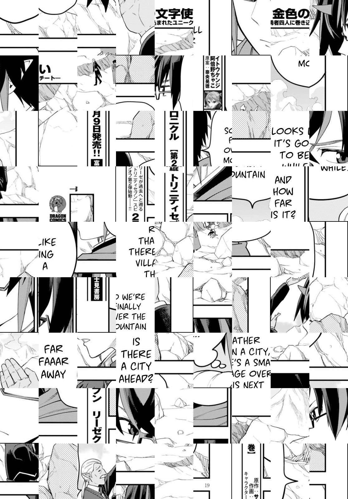 Konjiki no Word Master - Yuusha Yonin ni Makikomareta Unique Cheat - episode 39 - 19