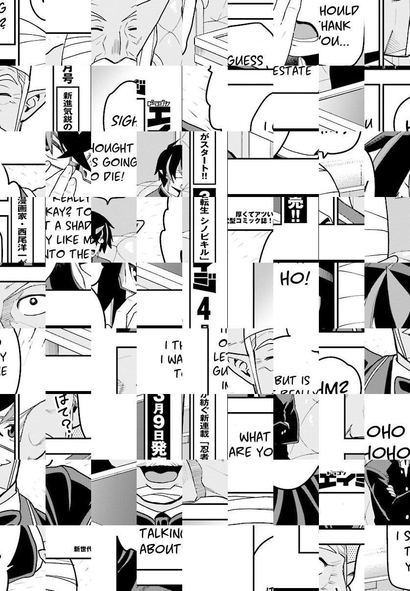 Konjiki no Word Master - Yuusha Yonin ni Makikomareta Unique Cheat - episode 40 - 24