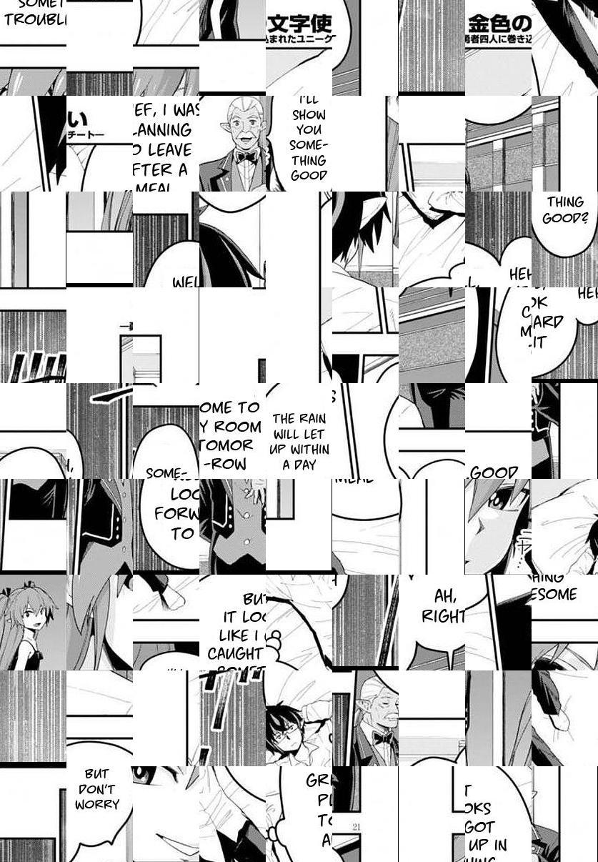 Konjiki no Word Master - Yuusha Yonin ni Makikomareta Unique Cheat - episode 41 - 22