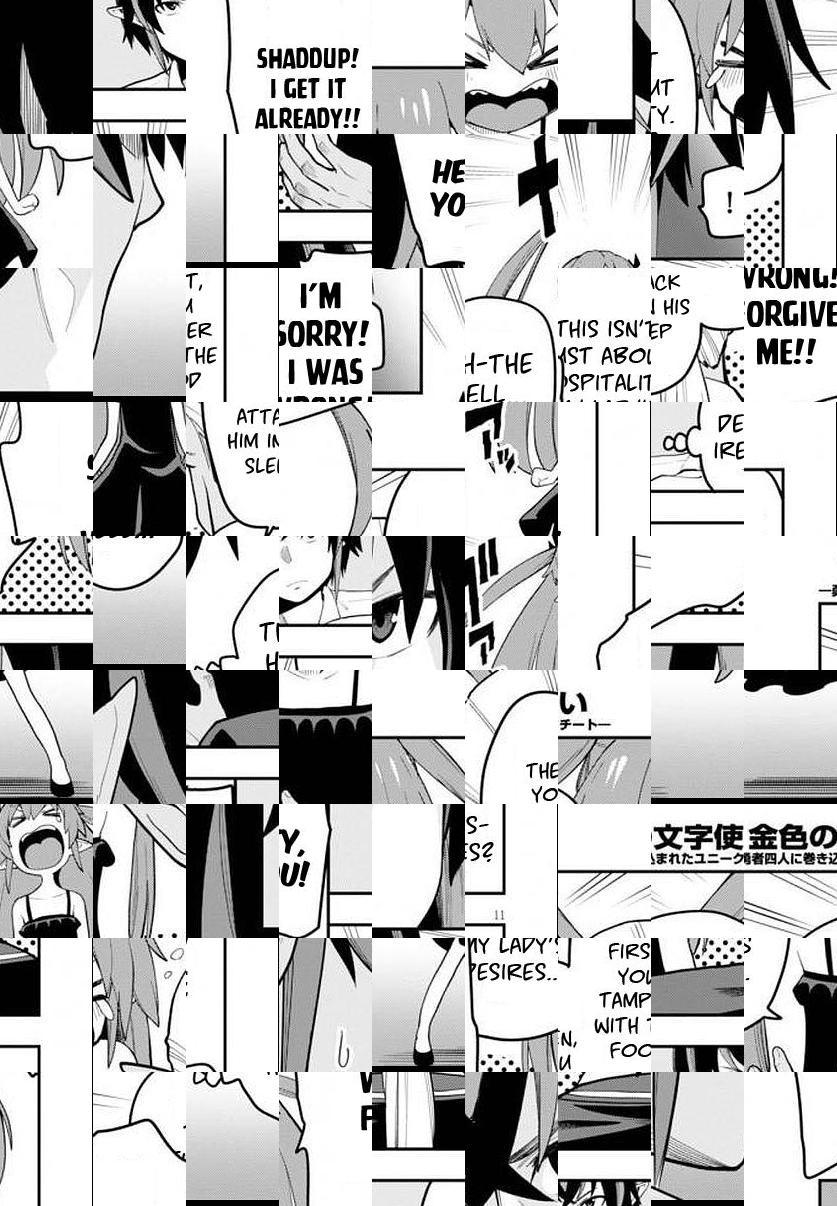 Konjiki no Word Master - Yuusha Yonin ni Makikomareta Unique Cheat - episode 41 - 12