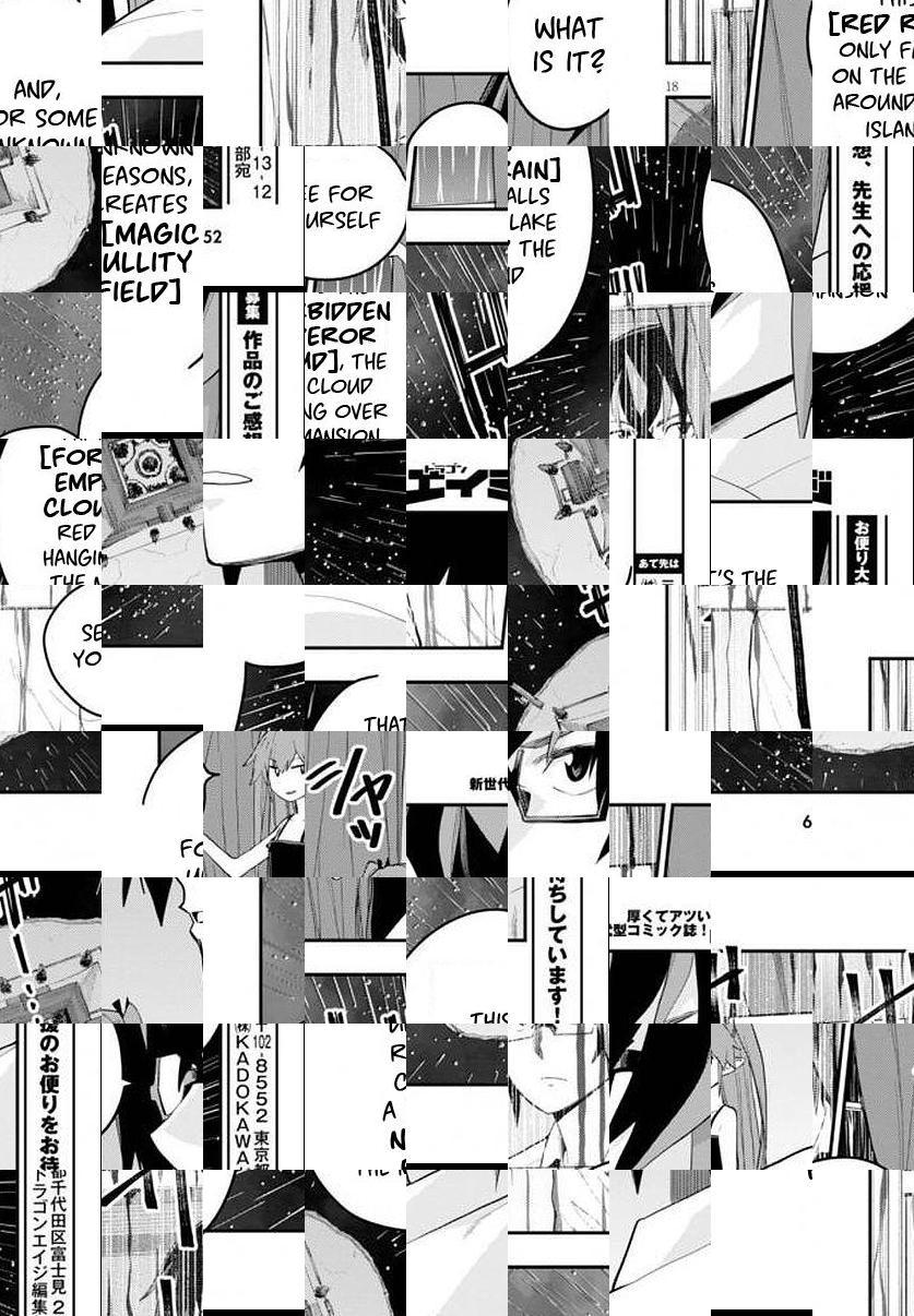 Konjiki no Word Master - Yuusha Yonin ni Makikomareta Unique Cheat - episode 41 - 19