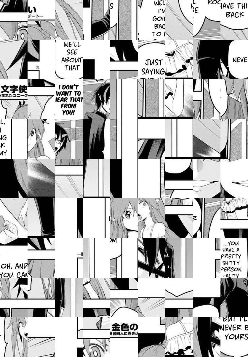 Konjiki no Word Master - Yuusha Yonin ni Makikomareta Unique Cheat - episode 41 - 32