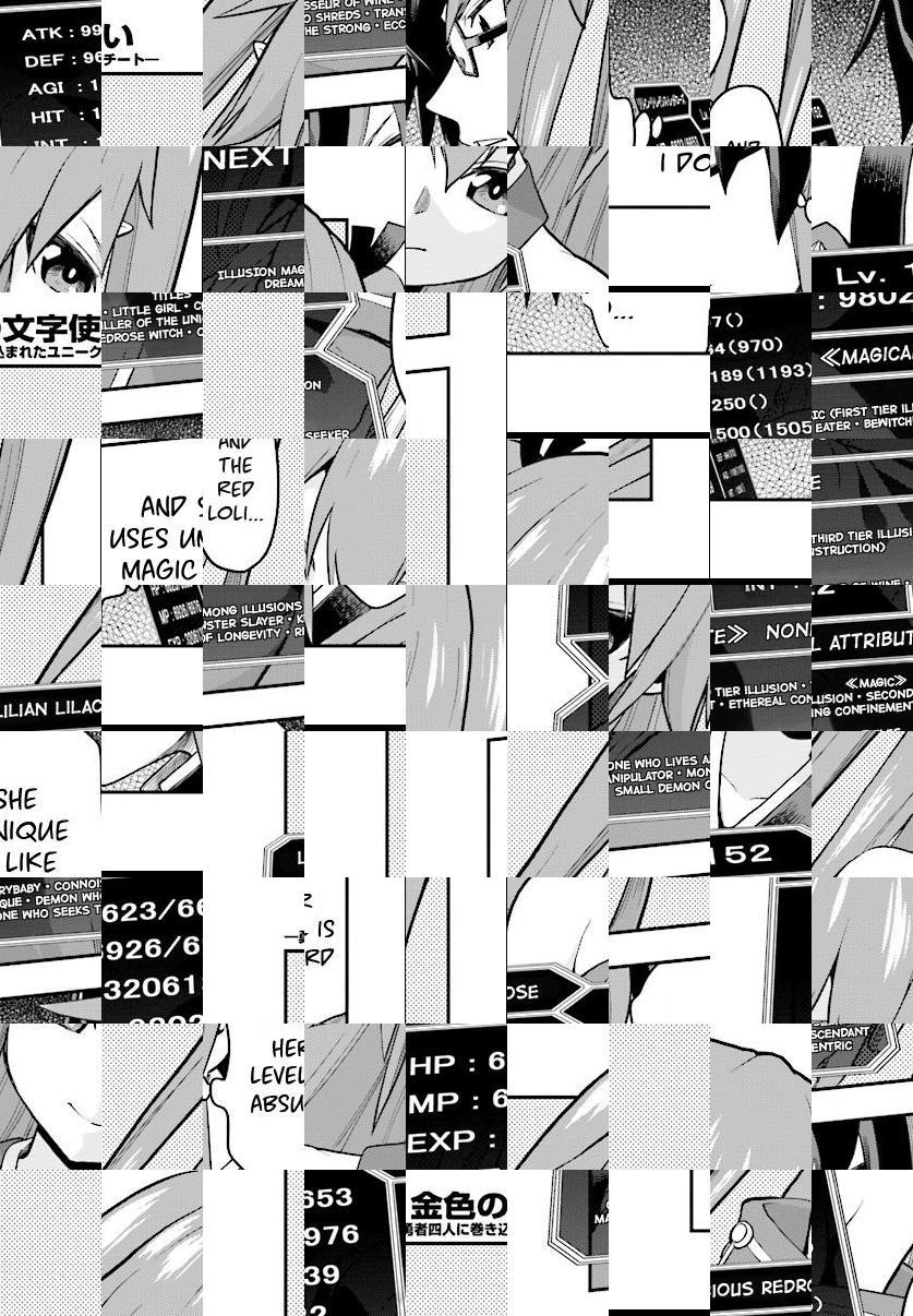 Konjiki no Word Master - Yuusha Yonin ni Makikomareta Unique Cheat - episode 42 - 21