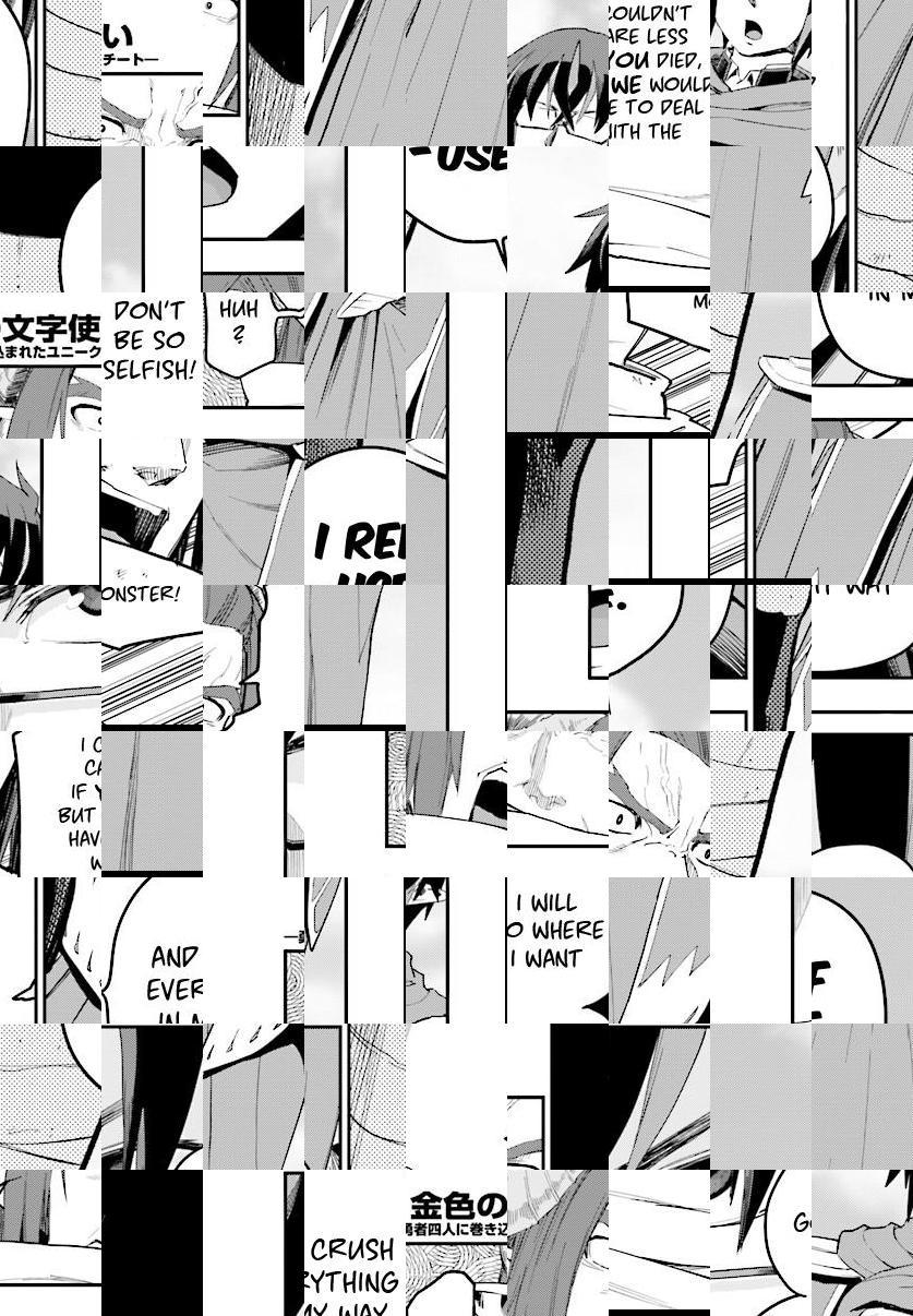 Konjiki no Word Master - Yuusha Yonin ni Makikomareta Unique Cheat - episode 43 - 24
