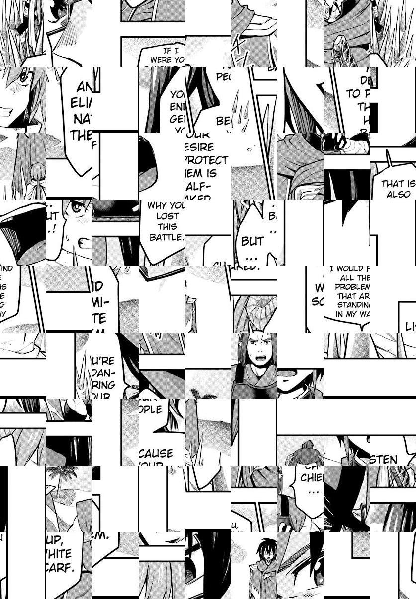Konjiki no Word Master - Yuusha Yonin ni Makikomareta Unique Cheat - episode 45 - 26