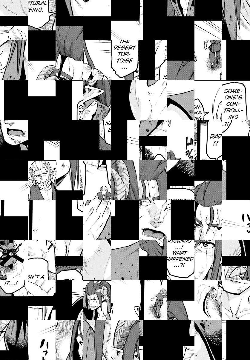 Konjiki no Word Master - Yuusha Yonin ni Makikomareta Unique Cheat - episode 44 - 17