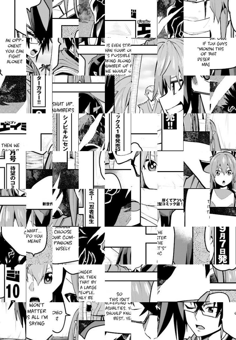 Konjiki no Word Master - Yuusha Yonin ni Makikomareta Unique Cheat - episode 46 - 10