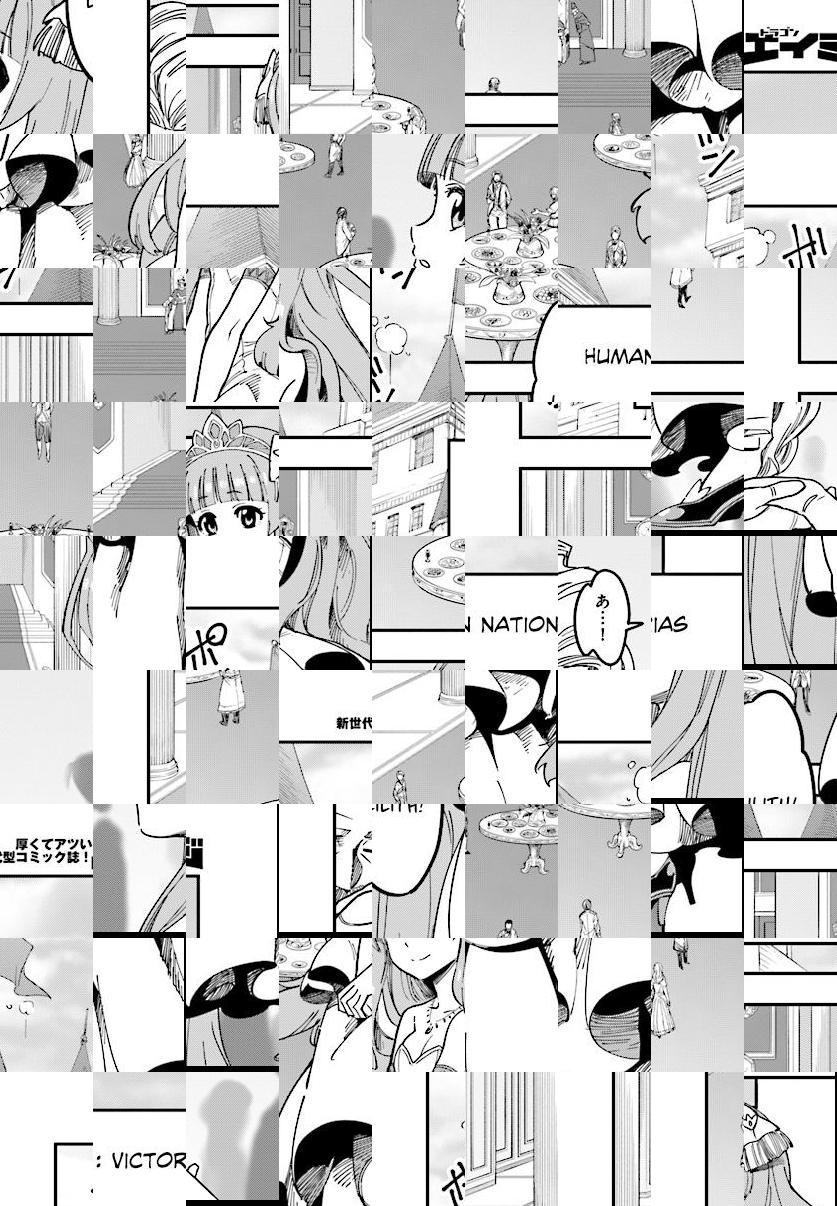 Konjiki no Word Master - Yuusha Yonin ni Makikomareta Unique Cheat - episode 49 - 29