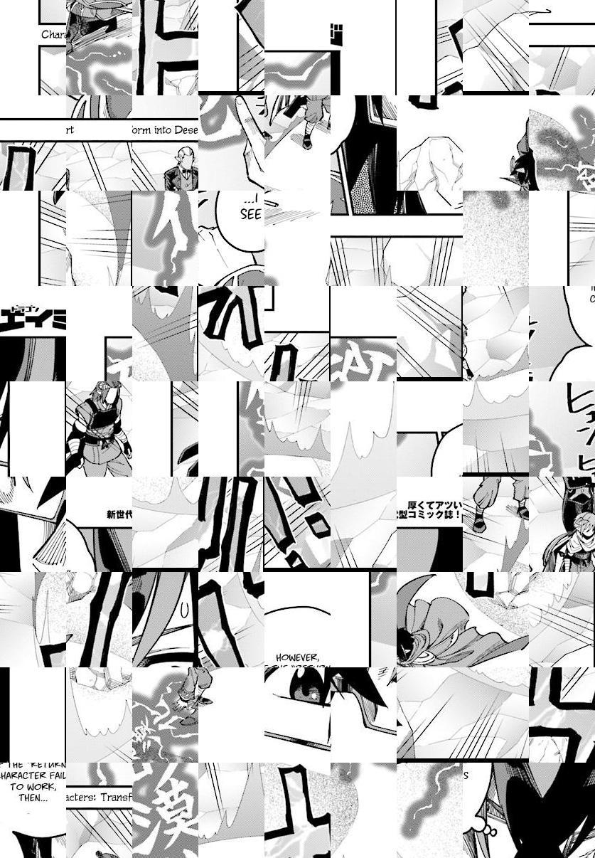 Konjiki no Word Master - Yuusha Yonin ni Makikomareta Unique Cheat - episode 49 - 2